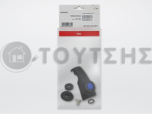 ΠΛΗΡΗΣ ΚΕΝΤΡΙΚΗ ΒΑΛΒΙΔΑ ΧΥΤΡΑΣ FISSLER BLUE POINT 2164100700.1 image