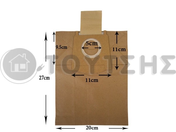 ΣΑΚΟΥΛΑ ΣΚΟΥΠΑΣ SIEMENS BOSCH TYPE A SET 5 ΤΕΜ + 2 ΦΙΛΤΡΑ image