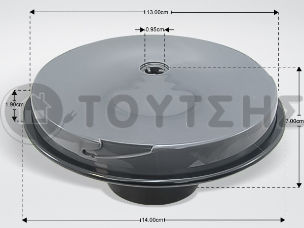 ΚΑΠΑΚΙ ΚΟΥΖΙΝΟΜΗΧΑΝΗΣ KENWOOD KW716446 image