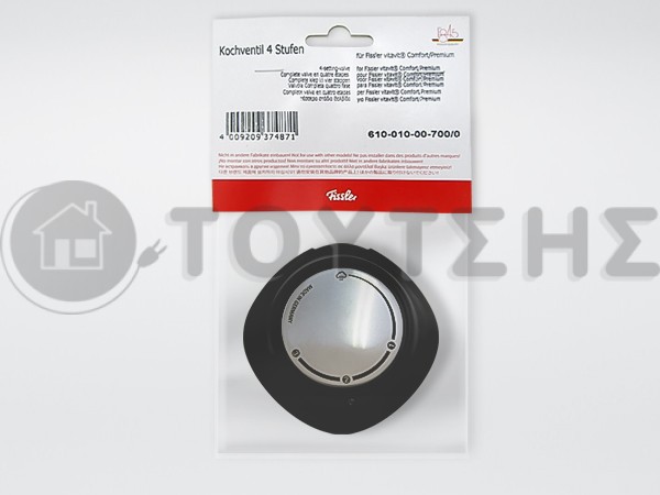 ΒΑΛΒΙΔΑ ΚΕΝΤΡΙΚΗ ΧΥΤΡΑΣ FISSLER 61001000700 image