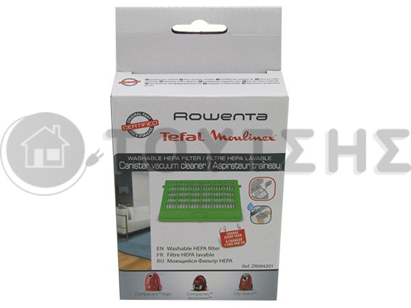 ΓΝΗΣΙΟ ΦΙΛΤΡΟ HEPA ΣΚΟΥΠΑΣ COMPACTEO ROWENTA ZR004201 image