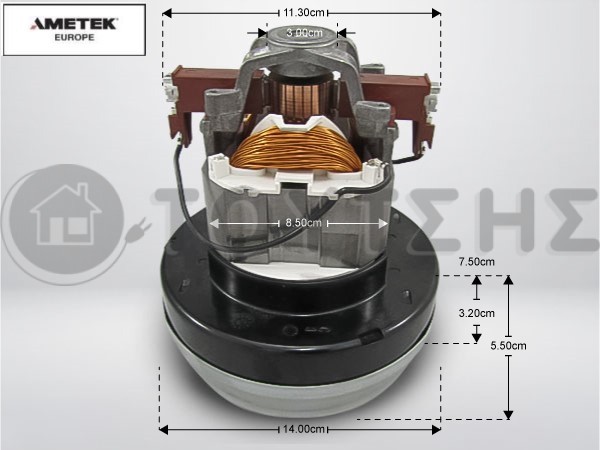 ΜΟΤΕΡ ΣΚΟΥΠΑΣ 1200W image