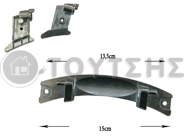ΜΕΝΤΕΣΕΣ ΠΛΥΝΤΗΡΙΟY ΡΟΥΧΩΝ CANDY  ZEROWATT HOOVER KIT 91944063 image
