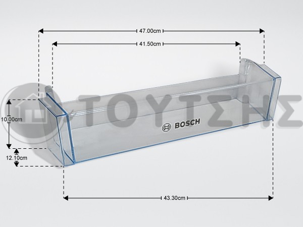 ΜΠΟΥΚΑΛΟΘΗΚΗ ΨΥΓΕΙΟΥ BOSCH 00709646 image