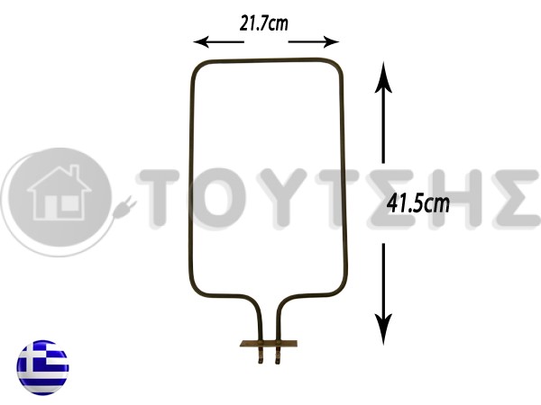 ΑΝΤΙΣΤΑΣΗ ΚΟΥΖΙΝΑΣ ΚΑΤΩ CONTI 1300W image