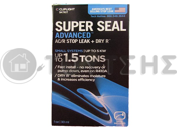 ΣΦΡΑΓΙΣΤΙΚΟ ΕΣΩΤΕΡΙΚΩΝ ΔΙΑΡΡΟΩΝ SUPER SEAL ELECTROLUX 4055353850 image