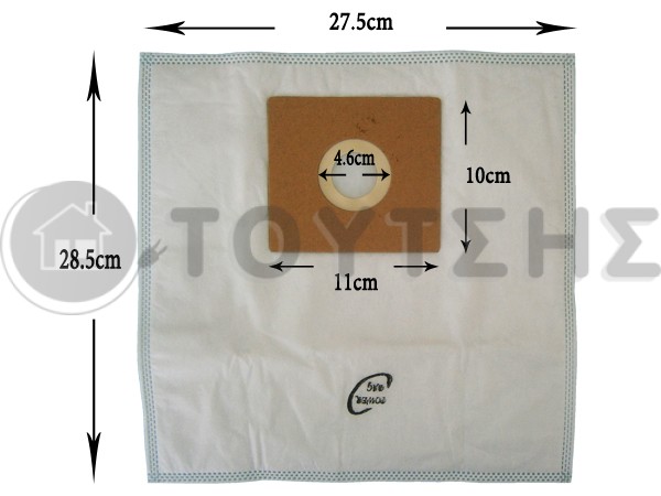 ΣΑΚΟΥΛΑ ΣΚΟΥΠΑΣ DELONGHI CLEOS SET 5 TEM + 2 ΦΙΛΤΡΑ image