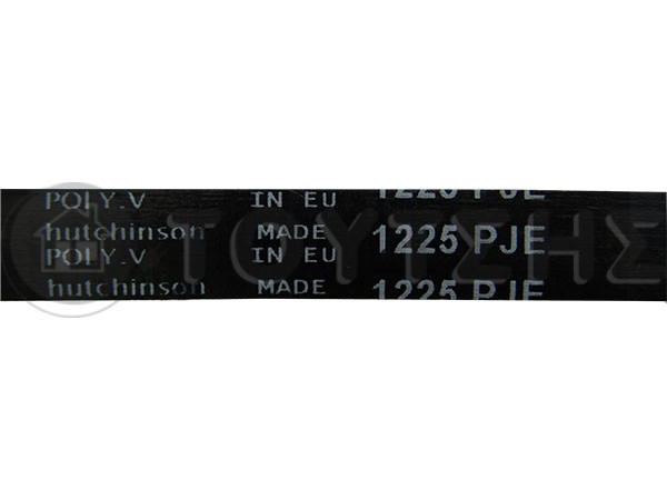 ΙΜΑΝΤΑΣ ΠΛΥΝΤΗΡΙΟΥ ΡΟΥΧΩΝ 1225J5 PJE 41039460 image