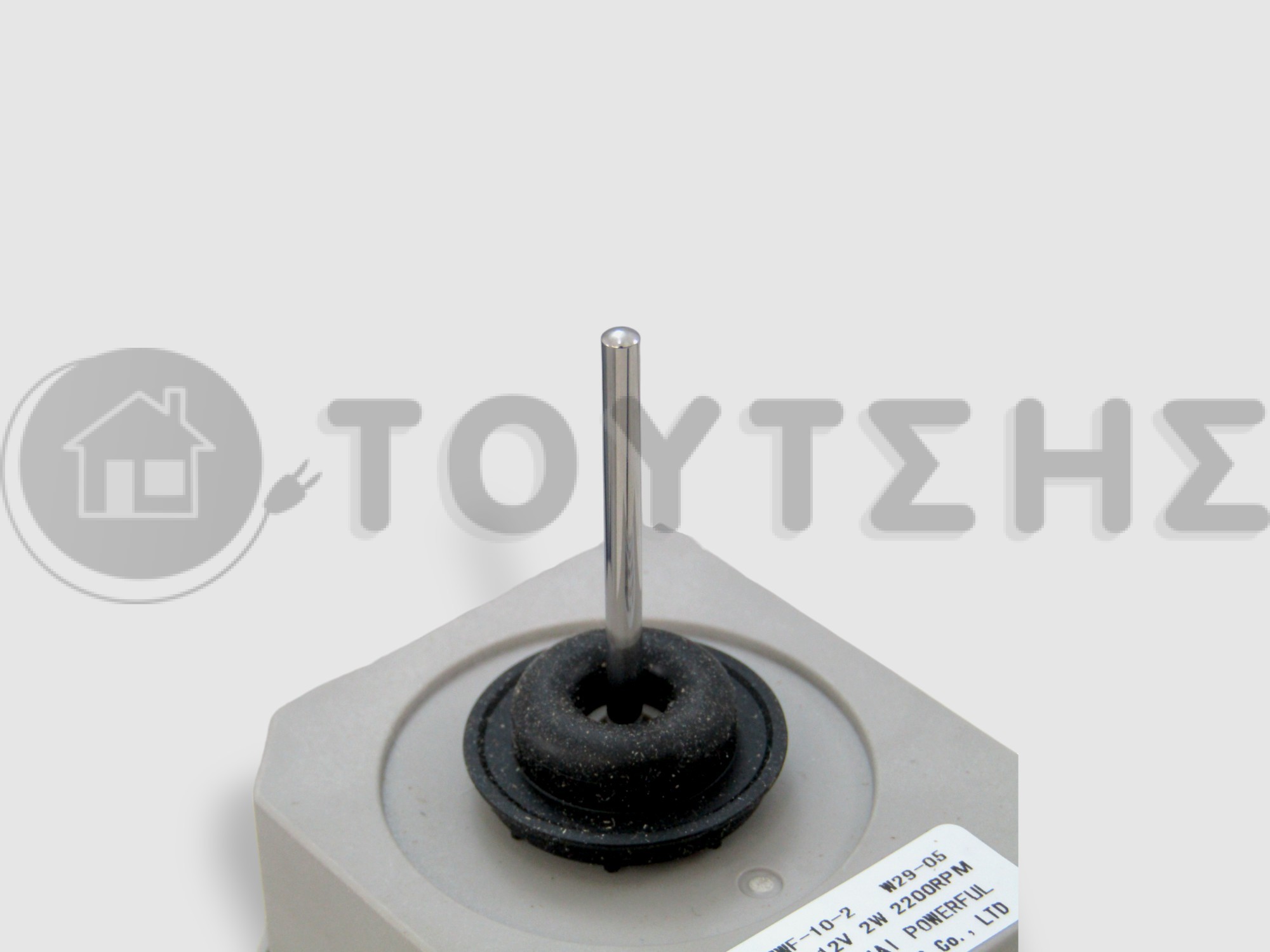 ΑΝΕΜΙΣΤΗΡΑΣ ΨΥΓΕΙΟΥ CANDY WHIRLPOOL DC 12V ZWF-10-2 49032949 image