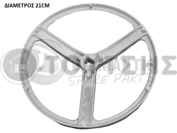 ΤΡΟΧΑΛΙA ΠΛΥΝΤΗΡΙΟY ΡΟΥΧΩΝ ARISTON 097267 image