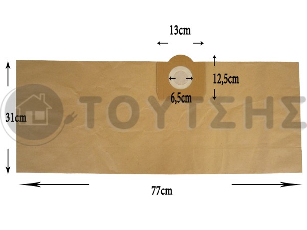 ΣΑΚΟΥΛΑ ΣΚΟΥΠΑΣ ROWENTA ΒΑΡΕΛΑΚΙ SET 5 ΤΕΜ image