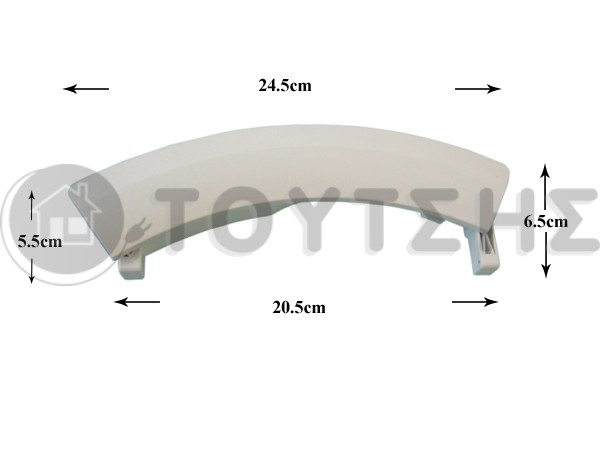 ΧΕΙΡΟΛΑΒΗ ΠΛΥΝΤΗΡΙΟY ΡΟΥΧΩΝ SIEMENS-BOSCH image