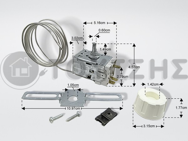 ΘΕΡΜΟΣΤΑΤHΣ ΣΥΝΤΗΡΗΣΗΣ ΨΥΓΕΙΟY ΔΙΠΟΡΤΟ Γ.Χ. ATEA W4 A131000 KIT image