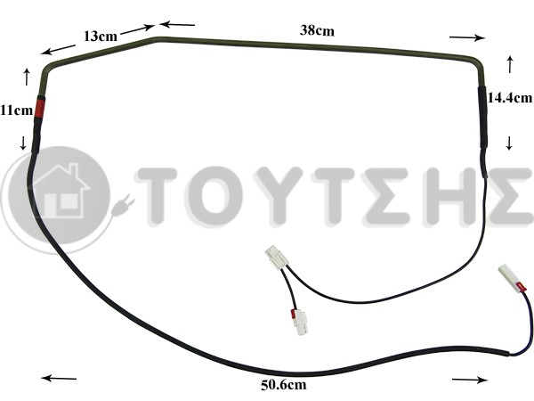 ΑΝΤΙΣΤΑΣΗ ΨΥΓΕΙΟΥ LG 240V-230W 5300JB1091B image