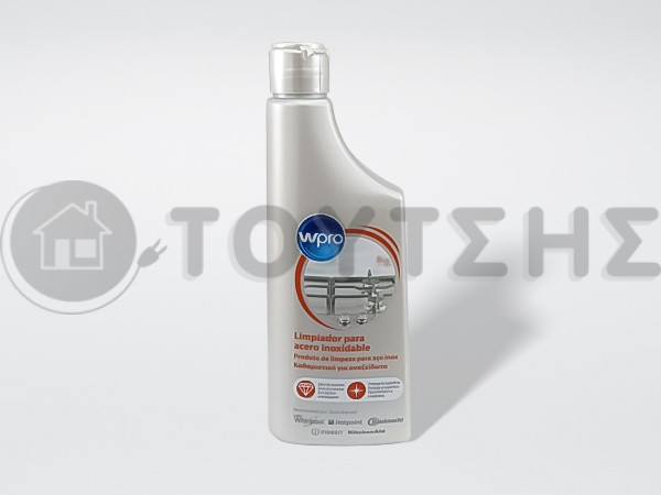 ΚΑΘΑΡΙΣΤΙΚΗ ΚΡΕΜΑ INOX WPRO 250ML 484000008583 image