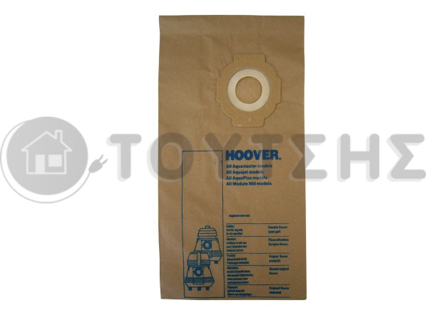 ΣΑΚΟΥΛΑ ΣΚΟΥΠΑΣ HOOVER ACUA JET SET 5 TEM + 2 ΦΙΛΤΡΑ image