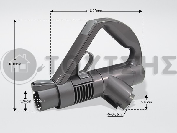 ΡΑΜΦΟΣ ΣΚΟΥΠΑΣ DYSON 923081-01 image