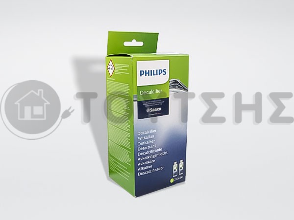 ΚΑΘΑΡΙΣΤΙΚΟ ΥΓΡΟ ΚΑΦΕΤΙΕΡΑΣ 250ML SET 2ΤΕΜ PHILIPS 421945052501 image