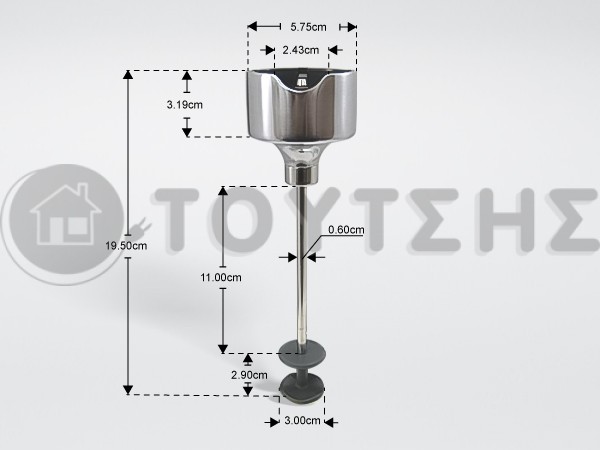 ΑΝΑΔΕΥΤΗΡAΣ ΜΙΞΕΡ KENWOOD KW710459 image