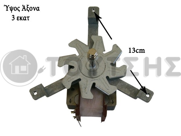 ΜΟΤΕΡ ΚΟΥΖΙΝΑΣ Γ.Χ ΑΞΟΝΑΣ 3CM AEG ELECTROLUX image