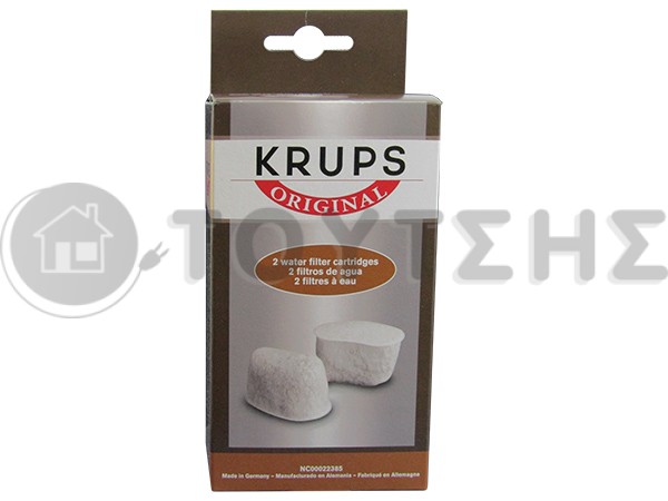 ΦΙΛΤΡΟ ΝΕΡΟΥ ΜΗΧΑΝΗΣ ESPRESSO KRUPS F4720057 image