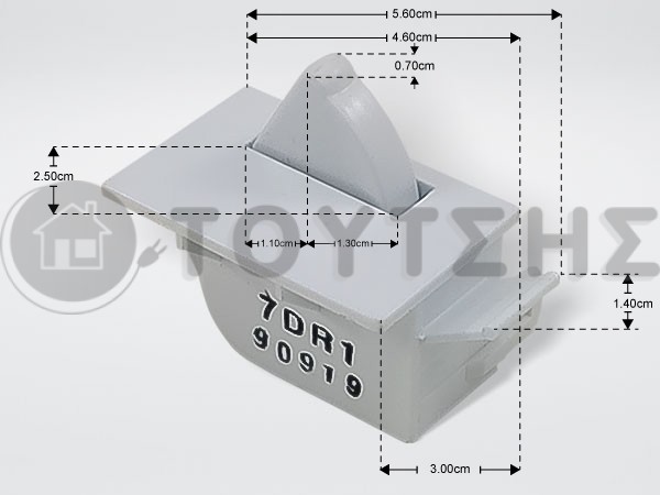 ΔΚΙΑΚΟΠΤΗΣ ΨΥΓΕΙΟΥ 4  ΕΠΑΦΩΝ SIEMENS BOSCH 00611397 image