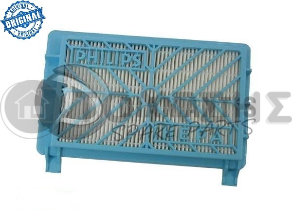 ΦΙΛΤΡΟ ΣΚΟΥΠΑΣ PHILIPS HEPA 432200039090 image