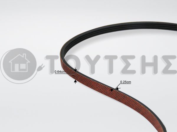 ΓΝΗΣΙΟΣ ΙΜΑΝΤΑΣ ΣΤΕΓΝΩΤΗΡΙΟΥ WHIRLPOOL 481935818117 image