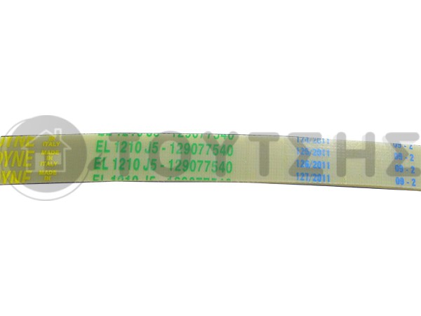 ΙΜΑΝΤΑΣ ΠΛΥΝΤΗΡΙΟY ΡΟΥΧΩΝ ZANUSSI 1210J5 EL POLYURETHANE 51X4305 image