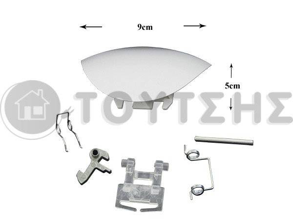 ΚΛΕΙΣΤΡΟ ΠΛΥΝΤΗΡΙOY ΡΟΥΧΩΝ ARISTON ΜΙΚΡΟ 719006800 image