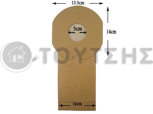 ΣΑΚΟΥΛΑ ΣΚΟΥΠΑΣ ΕLECTROLUX SET 5 ΤΕΜ + 2 ΦΙΛΤΡΑ image