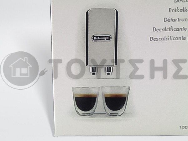 ΑΦΑΛΑΤΙΚΟ ΥΓΡΟ ΚΑΦΕΤΙΕΡΑΣ DELONGHI 2 TEM.X100ML 5513296011 image