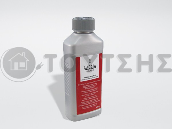 ΚΑΘΑΡΙΣΤΙΚΟ ΑΛΑΤΩΝ ΚΑΦΕΤΙΕΡΑΣ GAGGIA 996530010512 image