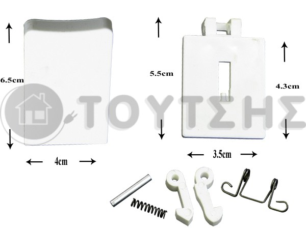 ΚΛΕΙΣΤΡΟ ΠΛΥΝΤΗΡΙΟΥ ΡΟΥΧΩΝ ΛΕΥΚΟ WHIRLPOOL 481949869162 image