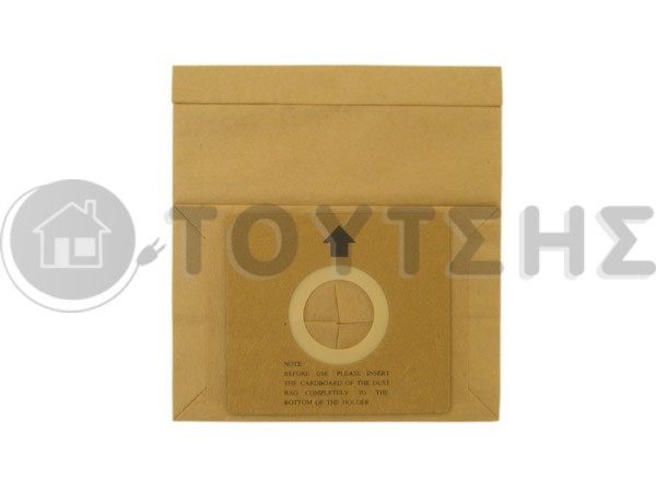 ΣΑΚΟΥΛΑ ΣΚΟΥΠΑΣ SINGER SILVER SET 5 TEM + 2 ΦΙΛΤΡΑ image