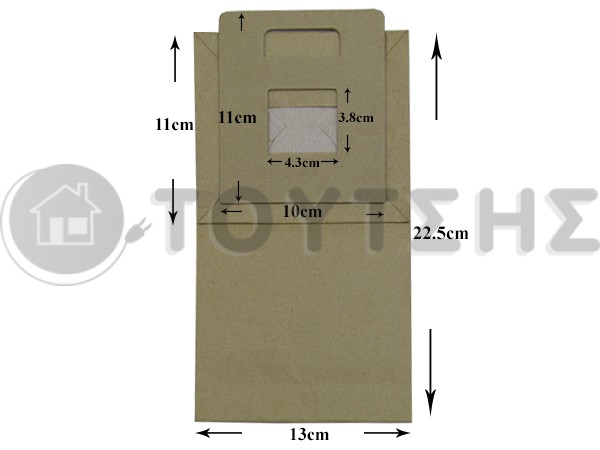 ΣΑΚΟΥΛΑ ΣΚΟΥΠΑΣ PHILIPS ELECTROLUX SET 5 ΤΕΜ + 2 ΦΙΛΤΡΑ image