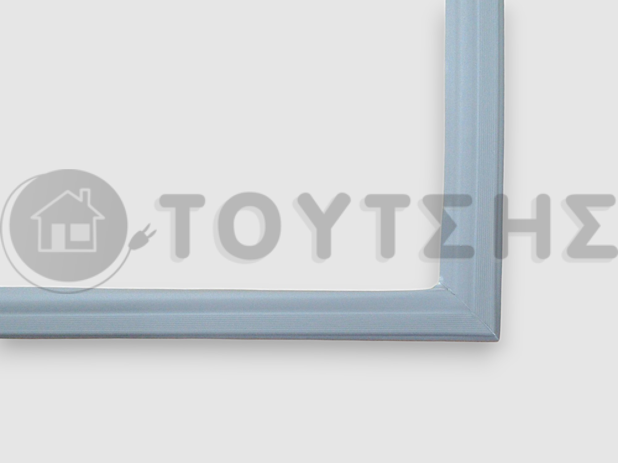ΓΝΗΣΙΟ ΛΑΣΤΙΧΟ  ΠΟΡΤΑΣ ΣΥΝΤΗΡΗΣΗΣ ΨΥΓΕΙΟΥ SIEMENS BOSCH PITSOS 775818 image
