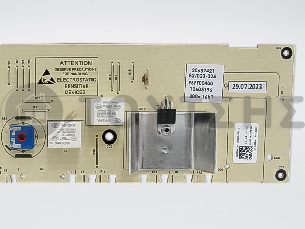 ΠΛΑΚΕΤΑ ΠΛΥΝΤΗΡΙΟΥ ΡΟΥΧΩΝ BEKO 20637421 image