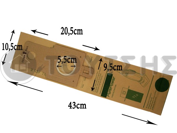 ΣΑΚΟΥΛΑ ΣΚΟΥΠΑΣ HOOVER Η20 SET 5 TEM + 2 ΦΙΛΤΡΑ image