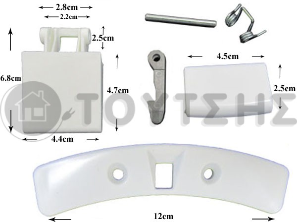 ΚΛΕΙΣΤΡΟ ΠΛΥΝΤΗΡΙΟΥ ZANUSSI REX HIGH TYPE image