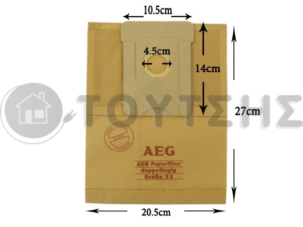 ΣΑΚΟΥΛΑ ΣΚΟΥΠΑΣ AEG GR23/26 SET 5 ΤΕΜ + 2 ΦΙΛΤΡΑ image