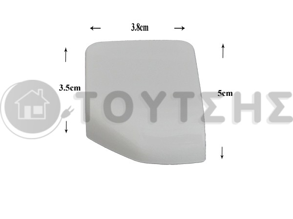 ΚΛΕΙΣΤΡΟ ΠΛΥΝΤΗΡΙΟY ΡΟΥΧΩΝ ΛΕΥΚΟ  ARISTON INDESIT C00121311 image