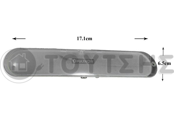 ΚΑΛΥΜΜΑ ΛΑΜΠΑΣ ΑΠΟΡΡΟΦΗΤΗΡΑ ELICA 17,1X6,5CM image