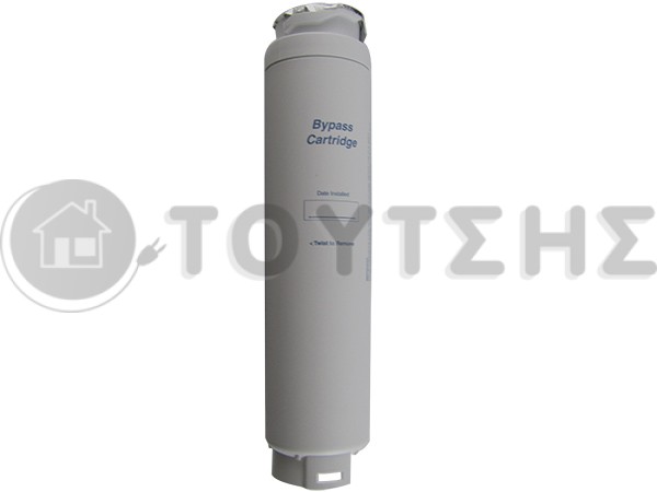 ΓΝΗΣΙΟ ΦΙΛΤΡO BYPASS ΨΥΓΕΙΟY SIEMENS 740572 image