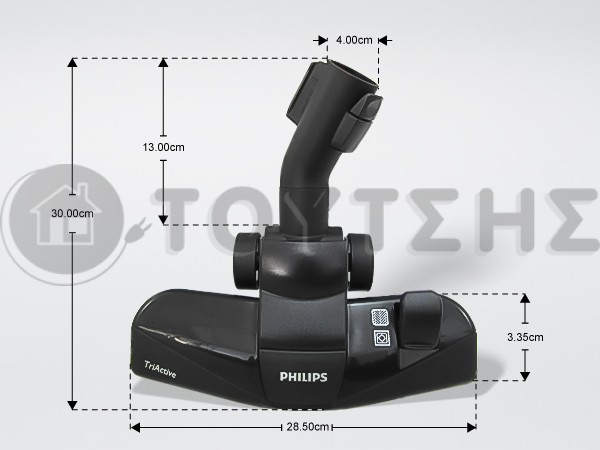 ΠΕΛΜΑ ΣΚΟΥΠΑΣ PHILIPS 432200426682 image