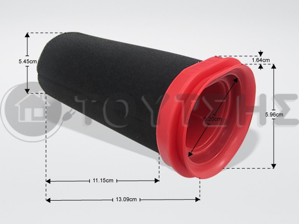 ΦΙΛΤΡΟ ΣΚΟΥΠΑΣ SIEMENS 12026520 image