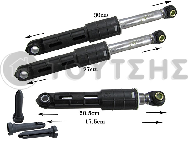 ΑΜΟΡΤΙΣΕΡ ΠΛΥΝΤΗΡΙΟY ΡΟΥΧΩΝ SIEMENS BOSCH SET 3 ΤΕΜ.80N 00742719 image