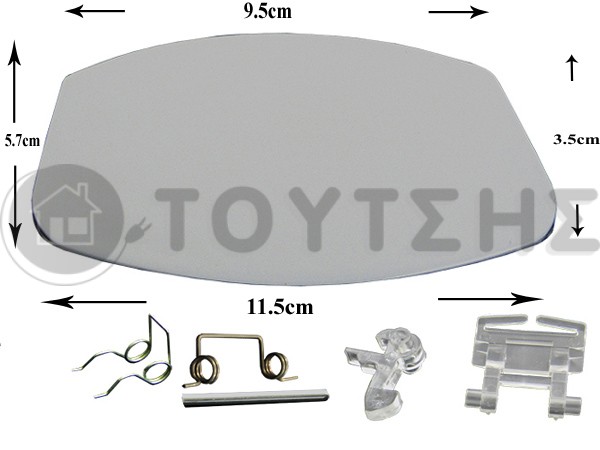 ΚΛΕΙΣΤΡΟ ΠΛΥΝΤΗΡΙΟY ΡΟΥΧΩΝ ARISTON NEW POL 719004400 image