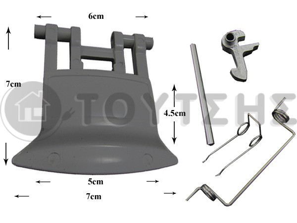 ΚΛΕΙΣΤΡΟ ΠΛΥΝΤΗΡΙΟΥ ΡΟΥΧΩΝ ARISTON ARDO GORENJE 719008100 image