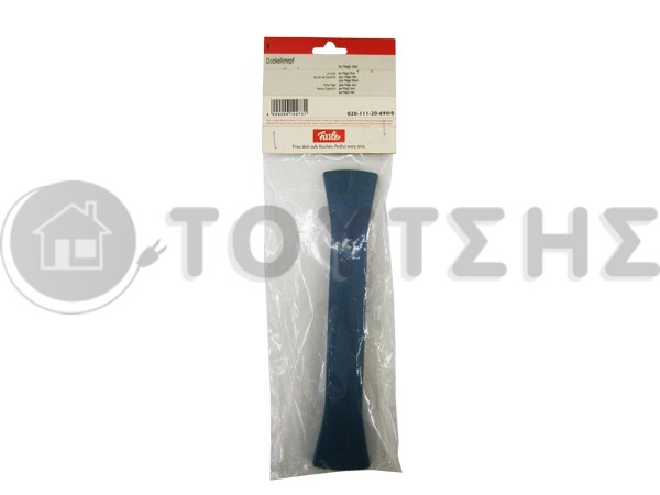 ΛΑΒΗ ΚΑΠΑΚΙΟΥ FISSLER MAGIC BLUE 20CM 2011120690.1 image